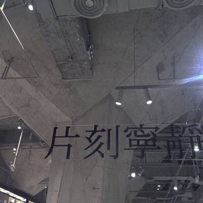 英雄契约2小米版下载